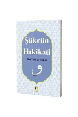 Şükrün Hakikati - Ehil Yayınları (1)