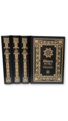 Sünen İbn Mace 4 Cilt Takım - Ocak Yayıncılık