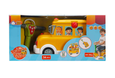 Sunman School Bus Shop Binilebilen 34 Parçalı Sesli Işıklı Set - 2