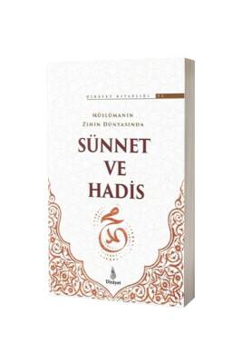 Sünnet Ve Hadis - Dirayet Yayınları (1)