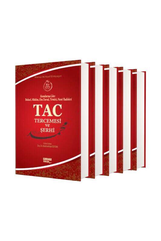 Tac Tercemesi Ve Şerhi 5 Cilt Takım - İthal Kağıt - 1