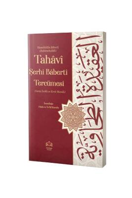 Tahavi Şerhi Baberti Tercümesi Kırık Manalı - İsmailağa Yayınevi (1)