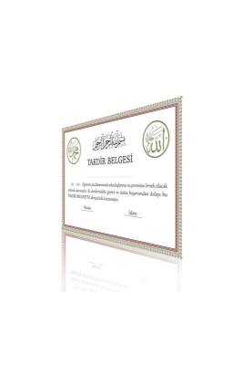 Takdir Belgesi Çerçeveli - Ahıska Çarşı