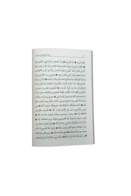 Talebenin Hazinesi Cep Boy - Cilti - 4