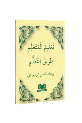 Talimul Müteallim Arapça - Kitapkalbi Yayıncılık