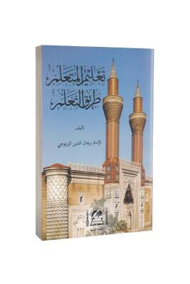 Talimül Müteallim Arapça - Hanifiyye Kitabevi