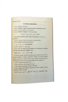 Tam Karabaş Tecvidi Ve Kuranı Kerim Elif Bası - 3