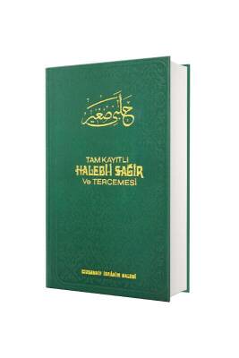 Tam Kayıtlı Halebi Sağır Ve Tercemesi - Salah Bilici Kitabevi