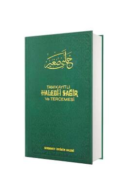 Tam Kayıtlı Halebi Sağır Ve Tercemesi - Salah Bilici Kitabevi