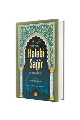 Tam Kayıtlı Halebi Sağır Ve Tercümesi Eski Dizgi - Yasin Yayınevi
