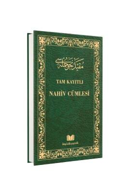 Tam Kayıtlı Nahiv Cümlesi Arapça Eski Dizgi - Kitapkalbi Yayıncılık (1)