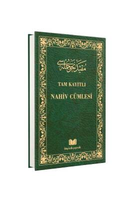 Tam Kayıtlı Nahiv Cümlesi Arapça Eski Dizgi - Kitapkalbi Yayıncılık