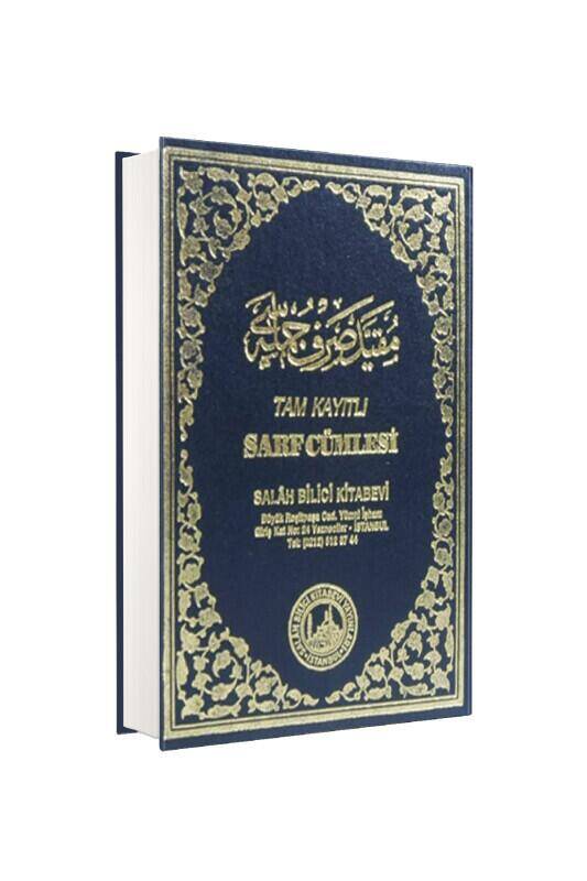 Tam Kayıtlı Sarf Cümlesi Arapça - 2