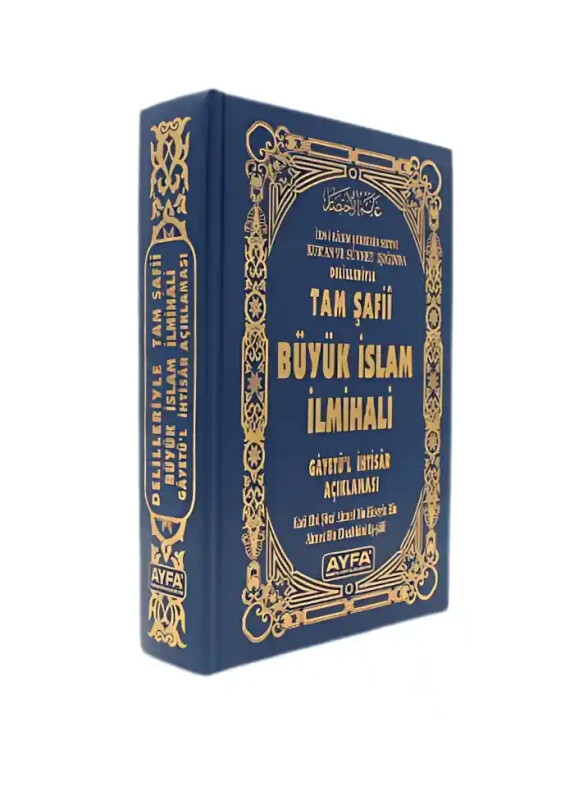 Tam Şafii Büyük İslam İlmihali - Ayfa Basın Yayın Dağıtım