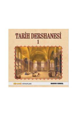 Tarih Dersanesi 1 - Erkam Yayınları (1)