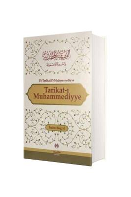 Tarikatı Muhammediyye - Muallim Neşriyat