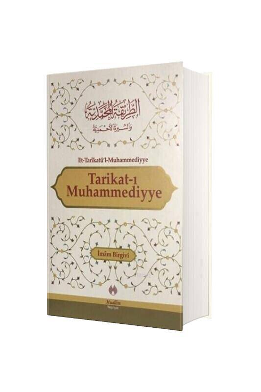 Tarikatı Muhammediyye - 2