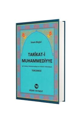 Tarikati Muhammediyye - Şamua - Hisar Yayınevi (1)