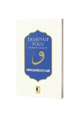 Tasavvuf Yolu - Ehil Yayınları