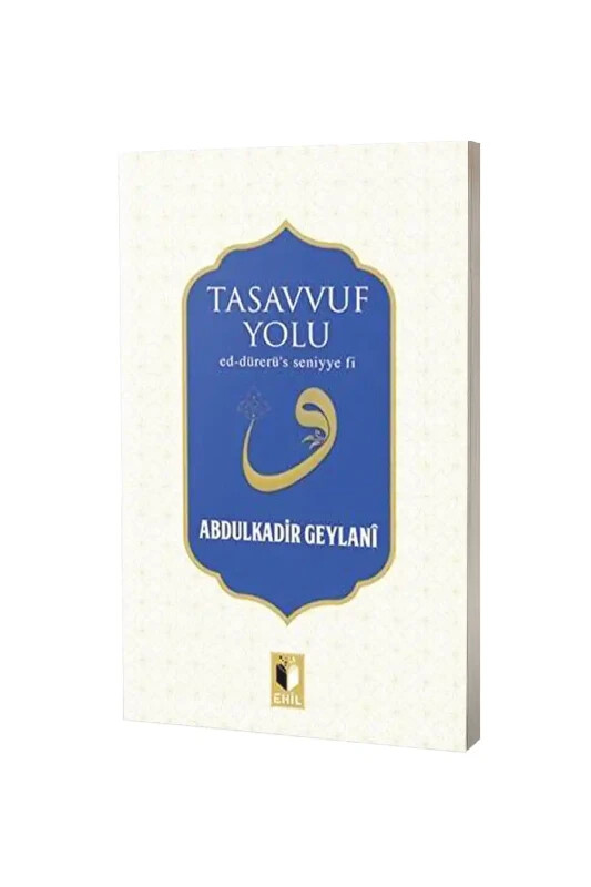 Tasavvuf Yolu - Ehil Yaynları