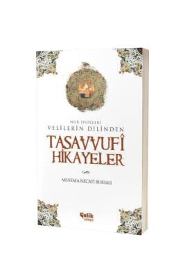 Tasavvufi Hikayeler - Çelik Yayınevi (1)