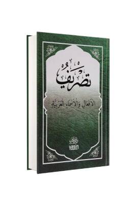 Tasrif Fiil Ve İsim Çekimleri Küçük Boy - Darul Mizan