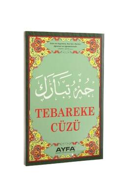 Tebareke Cüzü - Ayfa Basın Yayın Dağıtım (1)
