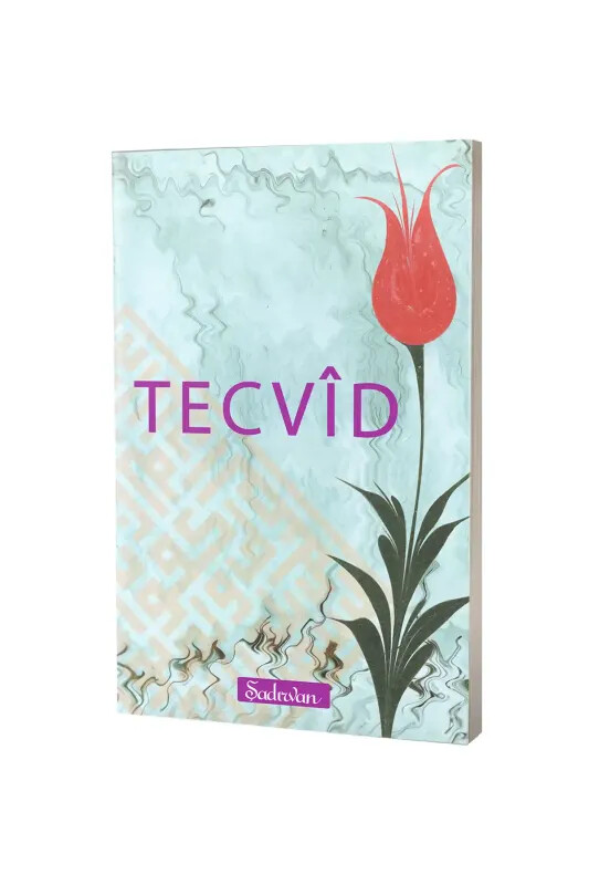 Tecvid - Şadırvan Yayınları