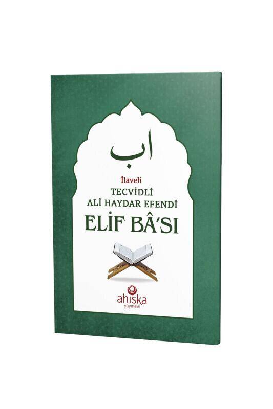 Tecvidli Ali Haydar Efendi Elif Bası - 5