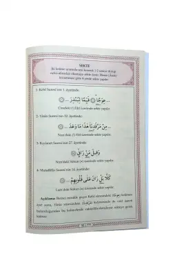 Tecvidli Ali Haydar Efendi Elif Bası - Ahıska Yayınevi (1)