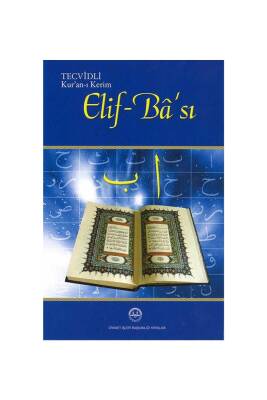 Tecvidli Kuranı Kerim Elif Bası - Diyanet Vakfı Yayınları