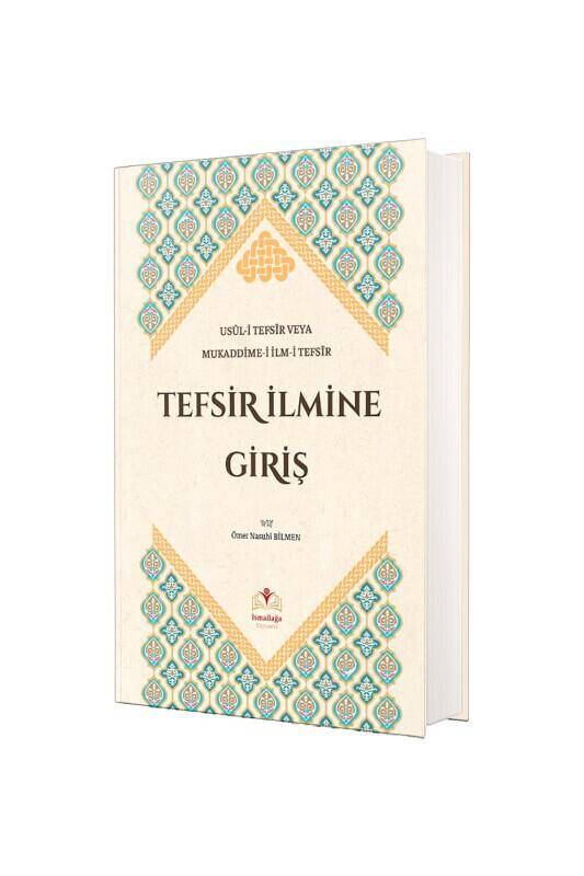 Tefsir İlmine Giriş - 2
