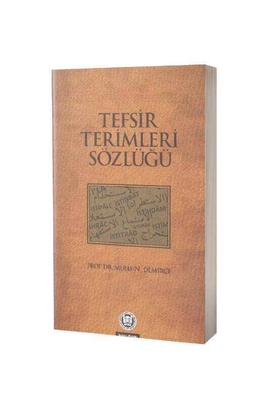Tefsir Terimleri Sözlüğü - 2