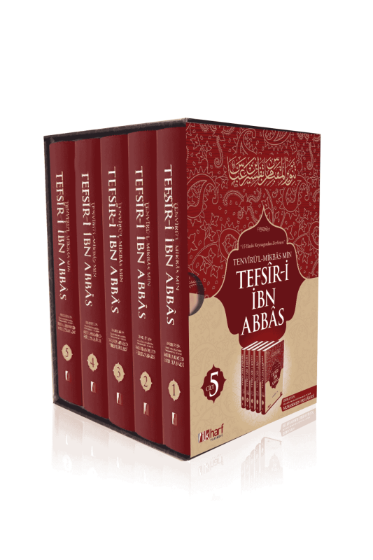 Tefsiri İbni Abbas 5 Cilt Takım Karton Kapak - 2
