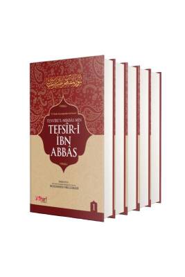 Tefsiri İbni Abbas 5 Cilt Takım - İlk Harf Yayınevi (1)