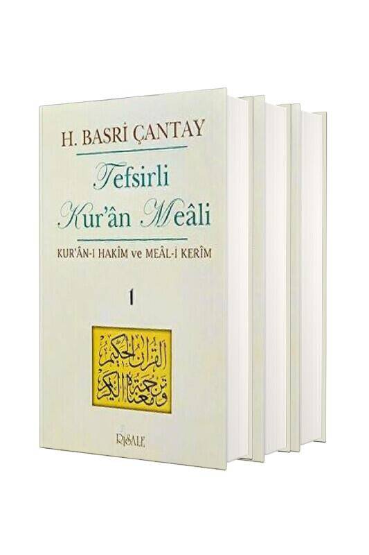 Tefsirli Kuran Meali 3 Cilt Takım - 1