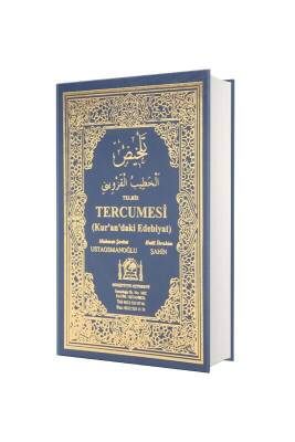 Telhis Tercümesi - Hanifiyye Kitabevi