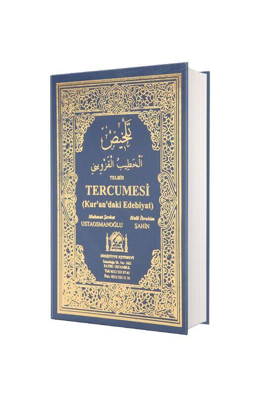 Telhis Tercümesi - 2