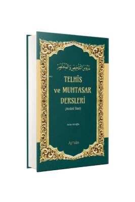 Telhis ve Muhtasar Dersleri - Azizan Yayınevi (1)