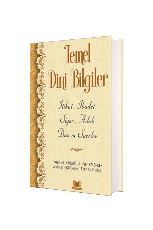 Temel Dini Bilgiler - Ciltli Şamua - 2