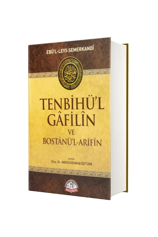 Tenbihül Gafilin Bostanül Arifin - Sağlam Yayınevi