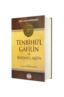Tenbihül Gafilin Bostanül Arifin - Sağlam Yayınevi (1)
