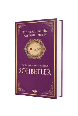Tenbihül Gafilin Bostanül Arifin Sohbetler - İthal Kağıt - Çelik Yayınevi (1)