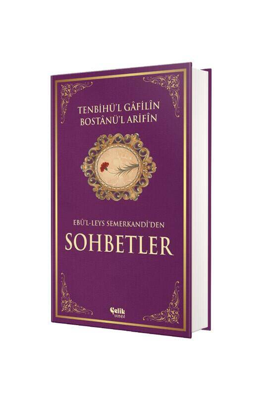 Tenbihül Gafilin Bostanül Arifin Sohbetler - İthal Kağıt - 2