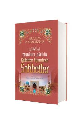 Tenbihul Gafilin Sohbetler - İthal Kağıt - Yasin Yayınevi
