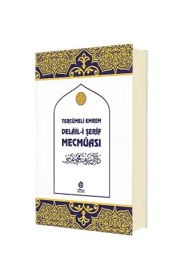 Tercümeli Emrem Delaili Şerif Mecmuası - Gonca Yayınevi (1)