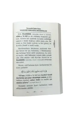 Tevessülü İnkar Eden Vehhabi Fırkasına Reddiyeler - Ahıska Yayınevi (1)