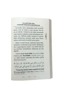 Tevessülü İnkar Eden Vehhabi Fırkasına Reddiyeler - 4