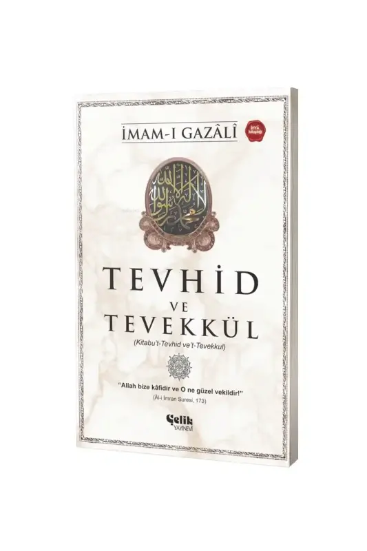 Tevhid ve Tevekkül - 1