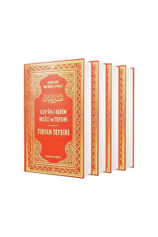 Tıbyan Tefsiri Kuranı Kerim Meali Ve Tefsiri 4 Cilt Takım - 1